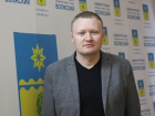В Волжском выбрали нового молодежного лидера