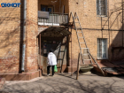 Популярный в столице развод докатился до Волгограда: поверить легко