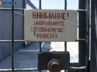 Колонию строгого режима закрывают в Волгоградской области