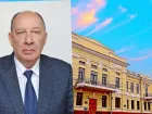 Директор краеведческого музея в Волгограде ушел на пенсию