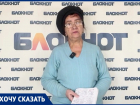 Нашла маму мертвой на диване: дочь из Волгограда требует возмездия у врачей