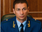 Новым прокурором Волгоградской области может стать прокурор из Омска