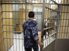 Сотрудника СИЗО и его подругу задержали в Волгограде за хранение наркотиков