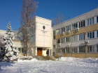 Волгоградцы просят сохранить физфак ВолГУ