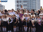 «Какой позор!»: учительские зарплаты из реальных вакансий ужаснули волгоградцев