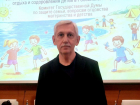 «Косят даже под Зюганова»: на участившиеся атаки мошенников пожаловался экс-депутат Госдумы