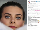 Олимпийская чемпионка Елена Исинбаева родила сына 