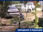 «Рабочий в умате валяется с ветками»: странный опил сняли на видео в Волгограде