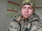 Боец отряда «Бессмертный Сталинград» Иван Пескишев геройски погиб на СВО