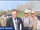 На угрозу онкологии из-за выбросов завода пожаловались Путину жители Фролово
