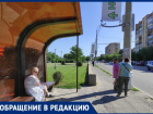 Чиновники отрезали от мира хутор в Волгоградской области: здесь почти два года не видели автобуса 