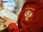 Поддельные коды и занижение цены: волгоградских продавцов вейпов и табака оштрафовали на 800 тысяч рублей 