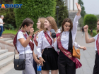 Выпускные детей обойдутся волгоградским родителям в 20 тысяч рублей 