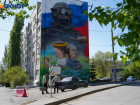 В Волгограде появилось 24-метровое граффити с российским солдатом