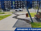 Поливает асфальт, но не газон: странности после благоустройства заметили в Волгограде