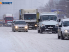 Многокилометровые пробки в час пик начались в Волгограде