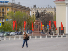  Еще одна короткая неделя ждет волгоградцев в мае