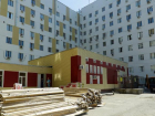 В Волгограде Андрей Бочаров поинтересовался готовностью больничного комплекса к мундиалю