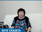 Больную раком волгоградку врачи оставили без импортных лекарств в угоду отечественному производителю 