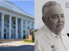 Скончался профессор ВГСПУ Павел Лободин 