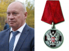 Мэра Волгограда наградили за заслуги перед Отечеством