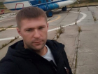 Волгоградец без вести пропал по дороге на авиарейс из Нового Уренгоя