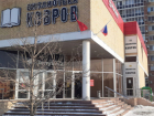 Ковры от эконом до премиум класса. Заходи в справочник