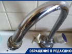 На отмену операций из-за отключения воды пожаловались пациенты больницы №25 в Волгограде 