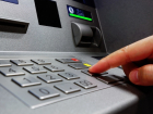 Банк «Агророс» расширил сеть доступных банкоматов на территории РФ