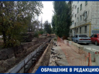 «Во дворе полный апокалипсис»: жители двора в Кировском боятся в отопительный сезон остаться без тепла