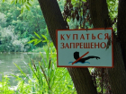 В Волгограде утонули рыбак и его молодая жена