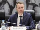 Экс-депутат Госдумы оказался нарасхват в волгоградской облдуме