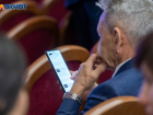 Стало известно, кто занял еще семь важных кресел в волгоградской обладминистрации
