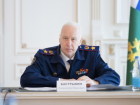Александр Бастрыкин откликнулся на беду оставшихся без газа и дороги волгоградских дачников 