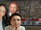 Известные бизнес-династии годами зарабатывают на незаконно работающем «Магните» в центре Волгограда