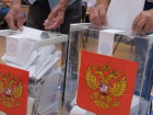 На 18 одномандатных округов в Волгограде уже нашлось 46 желающих стать депутатами