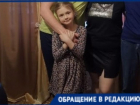 Фалангу пальца отрубило в детском саду дверью маленькой жительнице Волгоградской области: ответственности никто не понес 