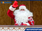 Резиденция Деда Мороза открылась в Комсомольском саду в Волгограде