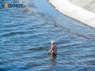 35 человек утонули летом в Волгоградской области