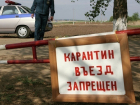 Очаг бешенства ликвидируют в Советском районе Волгограда