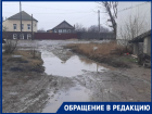 Под Волгоградом дворы стали живой декорацией про фильм о Сталинграде