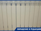 «Ну вы потерпите до весны»: с двумя детьми в квартире замерзает жительница Гумрака