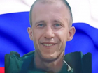 Камышанин  Денис Олейников погиб в зоне СВО