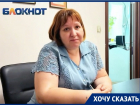 «Врачи не понимали, что со мной делать»: проводница из Волгограда просит о помощи