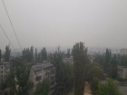 Волгоград накрыло дымкой неизвестного происхождения