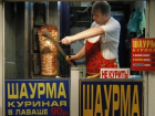 Киоски с шаурмой, хлебом и котлетами по-киевски сносят в центре Волгограда