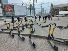 Центр Волгограда внезапно закрыли для электросамокатов