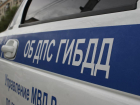 Вознаграждение пообещали тому, кто расскажет об избиении и ограблении директора кооператива в Волгоградской области