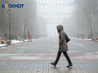 Туман, гололед и морось диктует погода в воскресенье в Волгоградской области