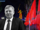 Ректор МГАФК Чесноков умер на Мамаевом кургане
